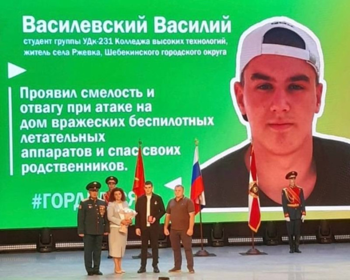 Гордимся своим выпускником!.