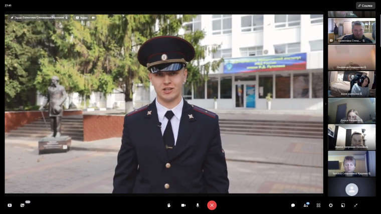 Профориентационная встреча.
