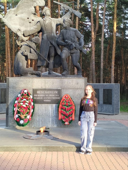 "Десант Победы".